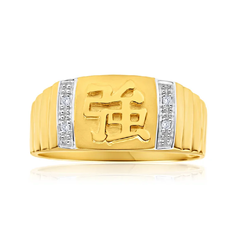 Shop Dazzling Jewelry At The Best Prices 9ct Yellow Gold Diamond Ring Set with 4 Brilliant Diamonds Shop Dazzling Jewelry At The Best Prices 9ct Yellow Gold Diamond Ring Set with 4 Brilliant Diamonds