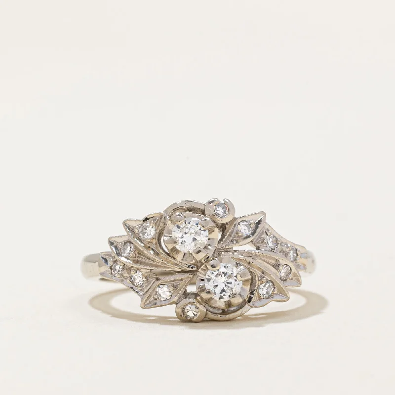 Elevate Your Jewelry Collection With Limited-Time Savings Diamond Cocktail Ring | 0.31ctw | SZ 6 | Elevate Your Jewelry Collection With Limited-Time Savings Diamond Cocktail Ring | 0.31ctw | SZ 6 |