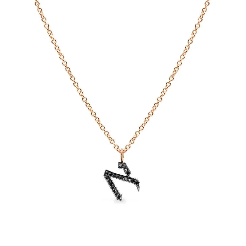 Best Jewelry Sale – Shop Exclusive Designs Now Letter Neclace - Small Aleph-Bet Encrusted Black Diamonds Best Jewelry Sale – Shop Exclusive Designs Now Letter Neclace - Small Aleph-Bet Encrusted Black Diamonds