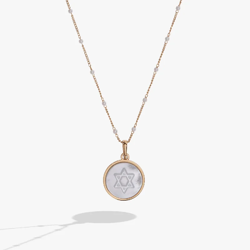 Fine Jewelry, Limited-Time Offers Available Divine Guides Star of David Pendant Necklace Fine Jewelry, Limited-Time Offers Available Divine Guides Star of David Pendant Necklace