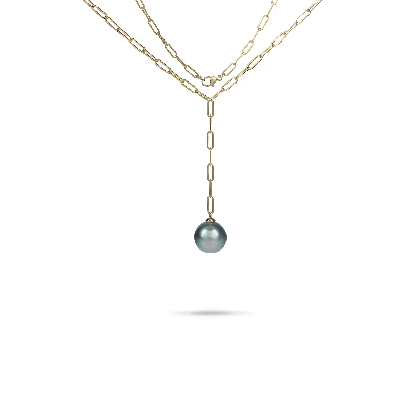 Best-Selling Jewelry Now Available At Special Deals 18" Tahitian Black Pearl Y Necklace in Gold - 12-14mm Best-Selling Jewelry Now Available At Special Deals 18" Tahitian Black Pearl Y Necklace in Gold - 12-14mm