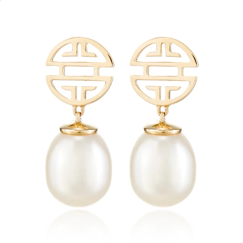 Shop Fine Jewelry With Exclusive Savings Gold Shou & Pearl Drop Earrings
