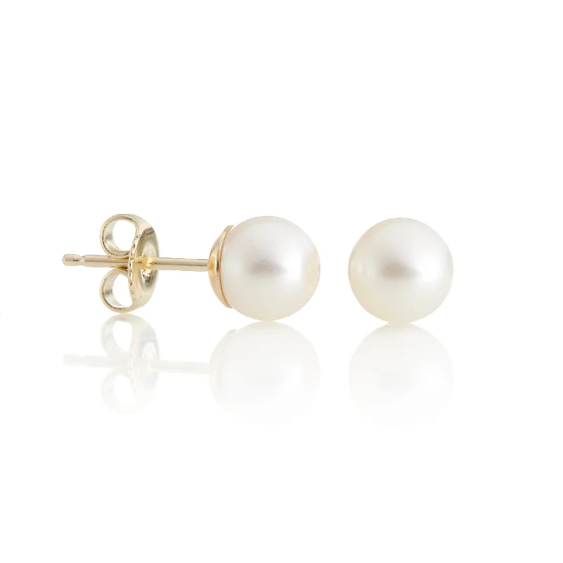 Huge Savings On Timeless Jewelry Collections 5mm White Pearl Earrings