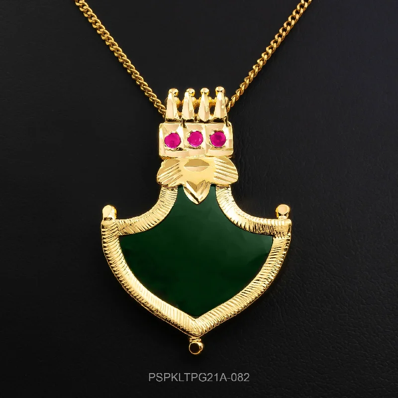 Your Perfect Accessory Now At The Best Price PALAKKA LOCKET PSPKLTPG21A-082