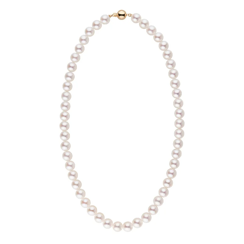 Flash Jewelry Sale – Get Stunning Pieces At Low Prices 8.0-8.5 mm 18 Inch AAA Bright White Rose Tone Akoya Pearl Necklace Flash Jewelry Sale – Get Stunning Pieces At Low Prices 8.0-8.5 mm 18 Inch AAA Bright White Rose Tone Akoya Pearl Necklace